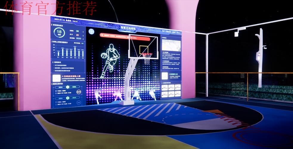 互动大屏闪耀中超赛场 全新体验完成升级