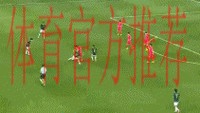 韩国2-0玻利维亚!孙兴慜任意球世界波 马宁掏4黄 韩国2-0玻利维亚!孙兴慜任意球世界波 马宁掏4黄