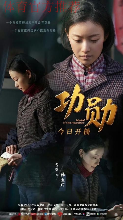 神秘之师背后的女足功勋与“孩子王” 神秘之师背后的女足功勋与“孩子王”