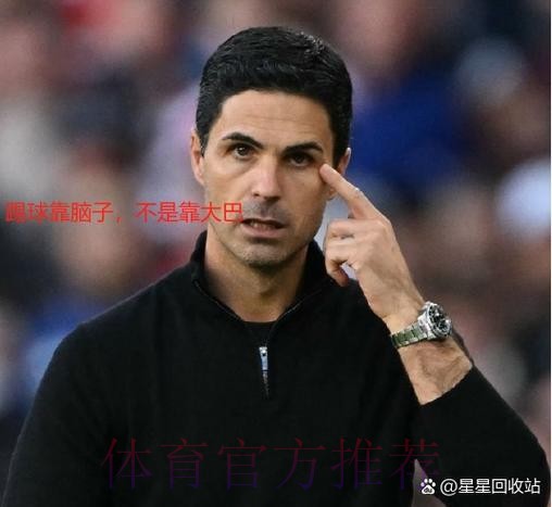 记者：科纳特已告知皇马 他不会与利物浦续约