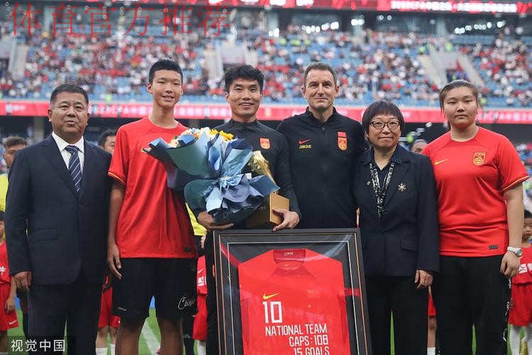 中国队友谊赛4:0击败缅甸队 武磊攻入两球