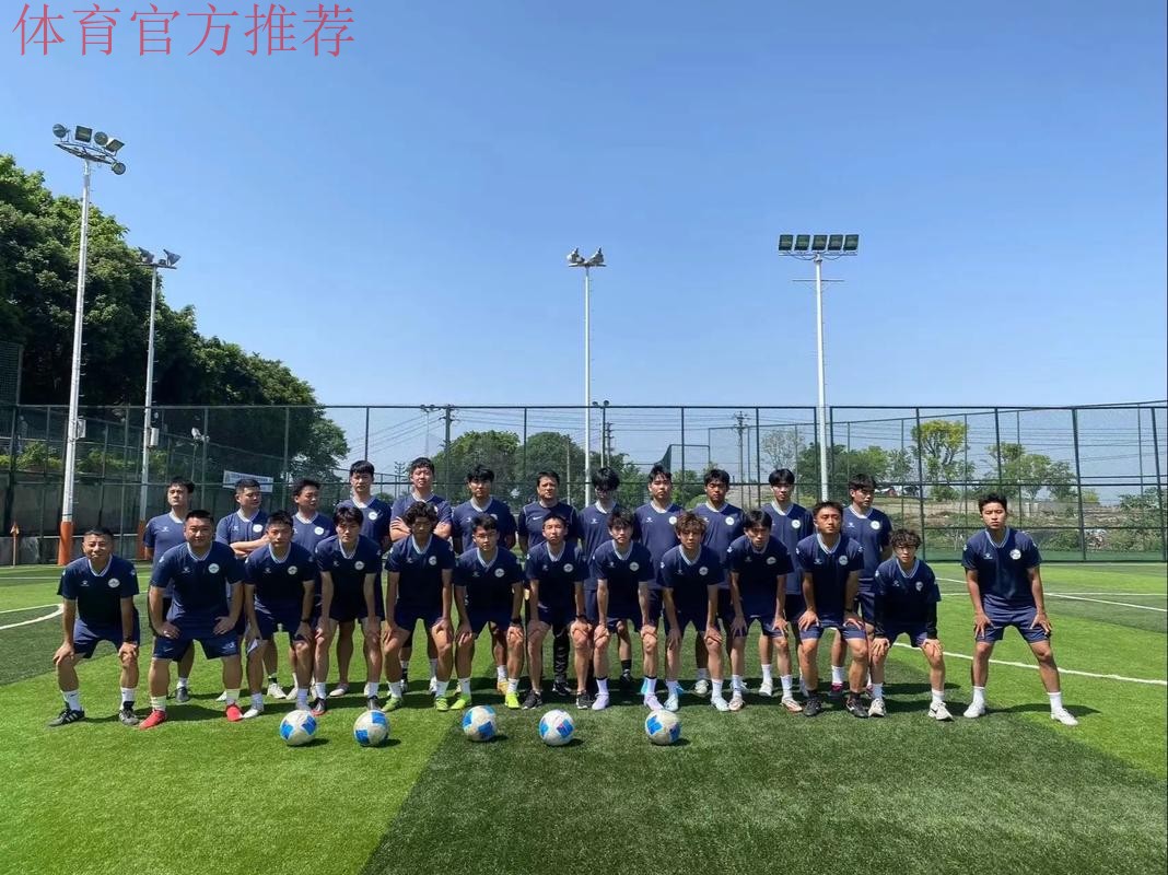 亚足联-中国足协“梦想中国”社会责任活动在沪启动 广大草根足球教练员参与培训活动 亚足联-中国足协“梦想中国”社会责任活动在沪启动 广大草根足球教练员参与培训活动