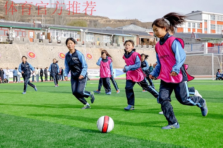 第九座玫瑰梦想球场落成 中国女足探营系列公益活动持续进行